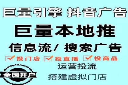 sem竞价代运营的转化率提升技巧及实际案例